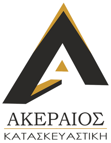 Akeraios